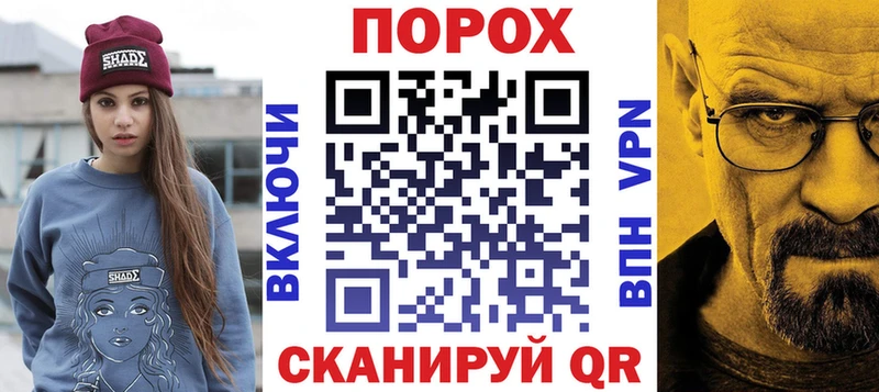 Амфетамин 98% kraken маркетплейс Томилино