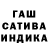 Alpha PVP СК Badonmar