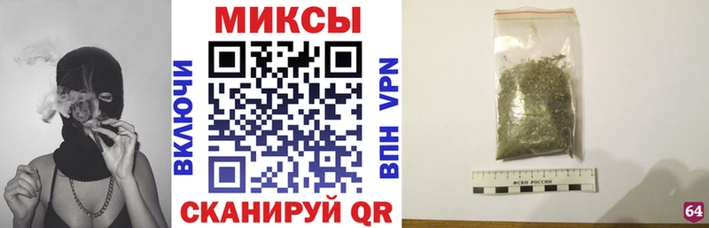 mega зеркало  даркнет сайт  Томилино  Бутират BDO 33% 