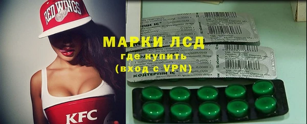 кокаин перу Абдулино