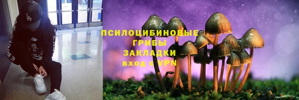 кокаин перу Абдулино