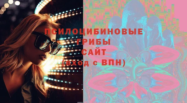 кокаин перу Абдулино