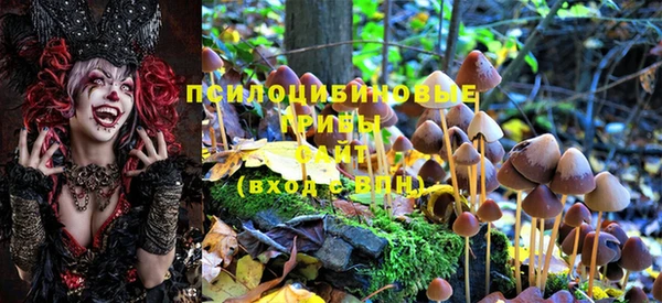 кокаин перу Абдулино