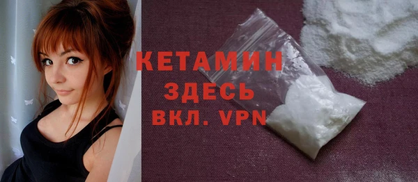 соль курить ск Абаза