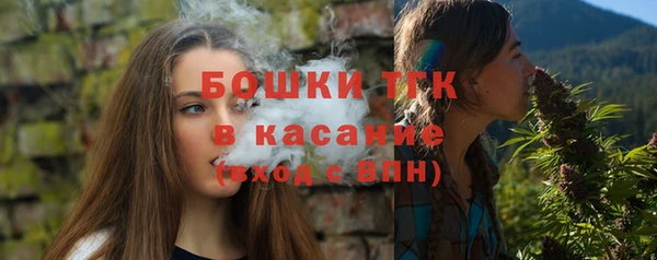 кокаин перу Абдулино